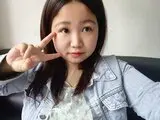 ranlei pictures livejasmin