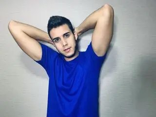 SeuzHot webcam online